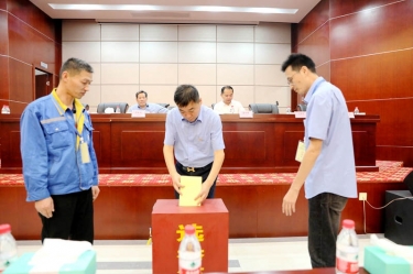 不忘初心，砥礪前行 |景興紙業(yè)第八屆黨委、第六屆紀(jì)委換屆選舉工作圓滿完成