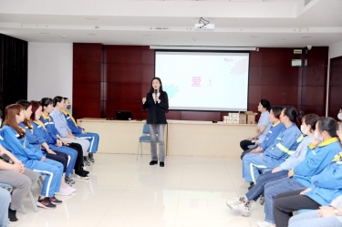 以愛為線，以懂為梁 | 景興紙業(yè)開展“與青春期孩子的溝通——懂是愛的前提”互動(dòng)沙龍活動(dòng)